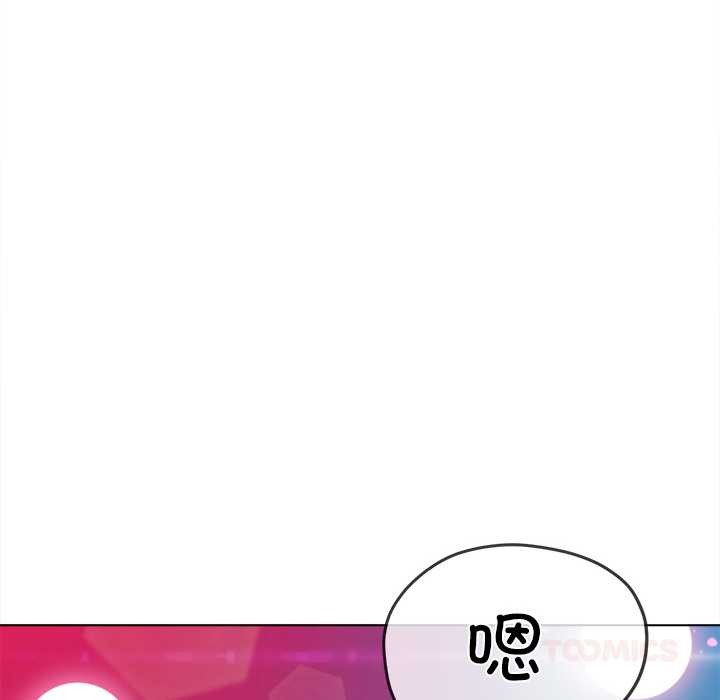 第281话