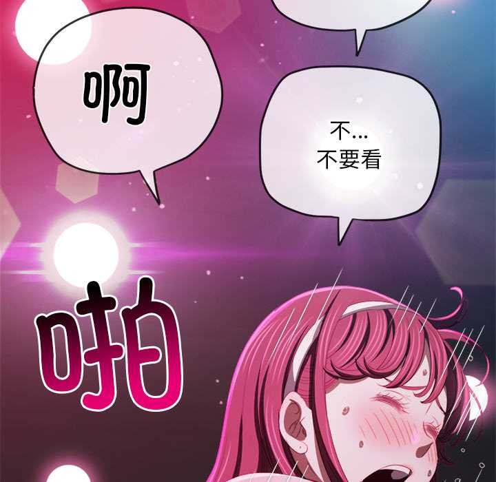 第281话