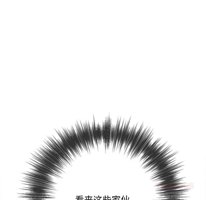 第281话