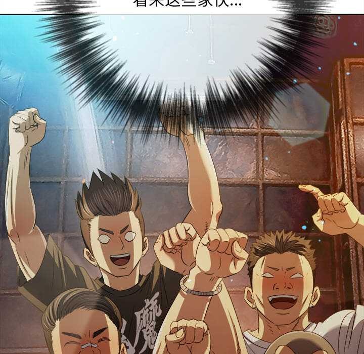 第281话