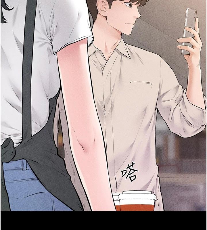第98话-久违的约会