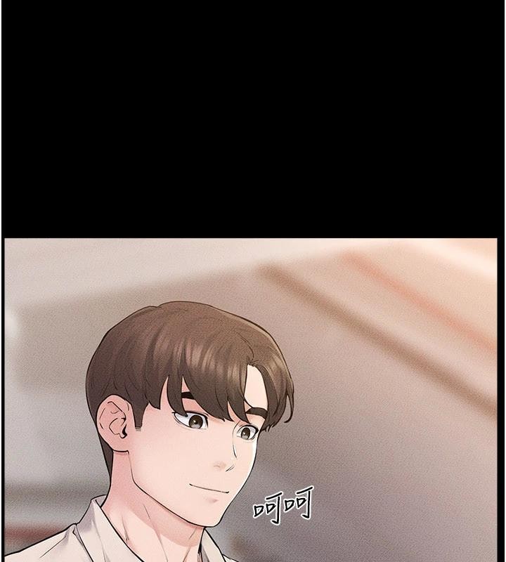 第98话-久违的约会