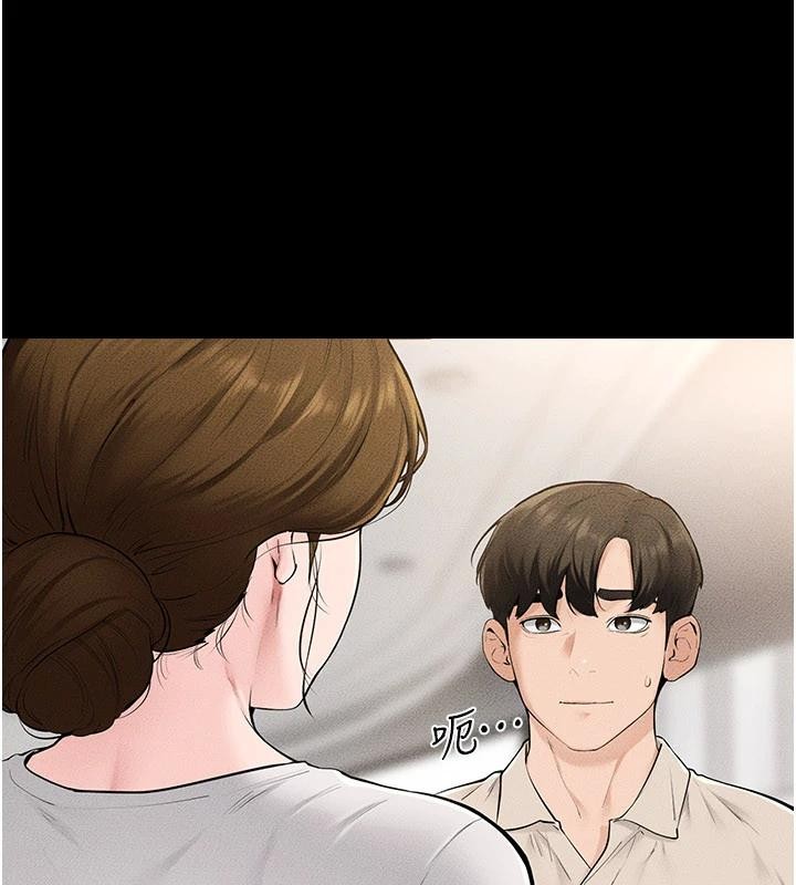 第98话-久违的约会
