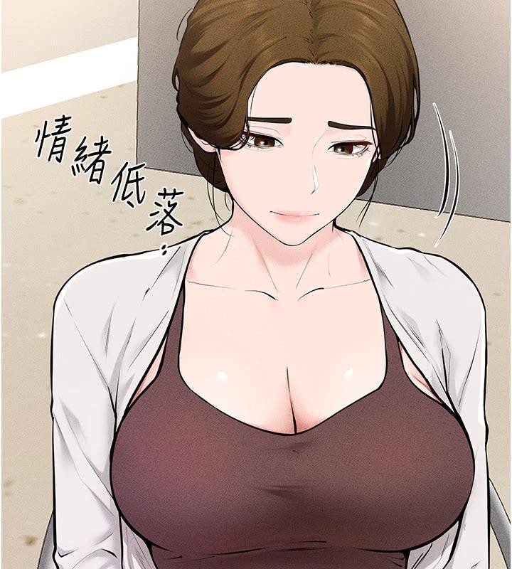 第98话-久违的约会