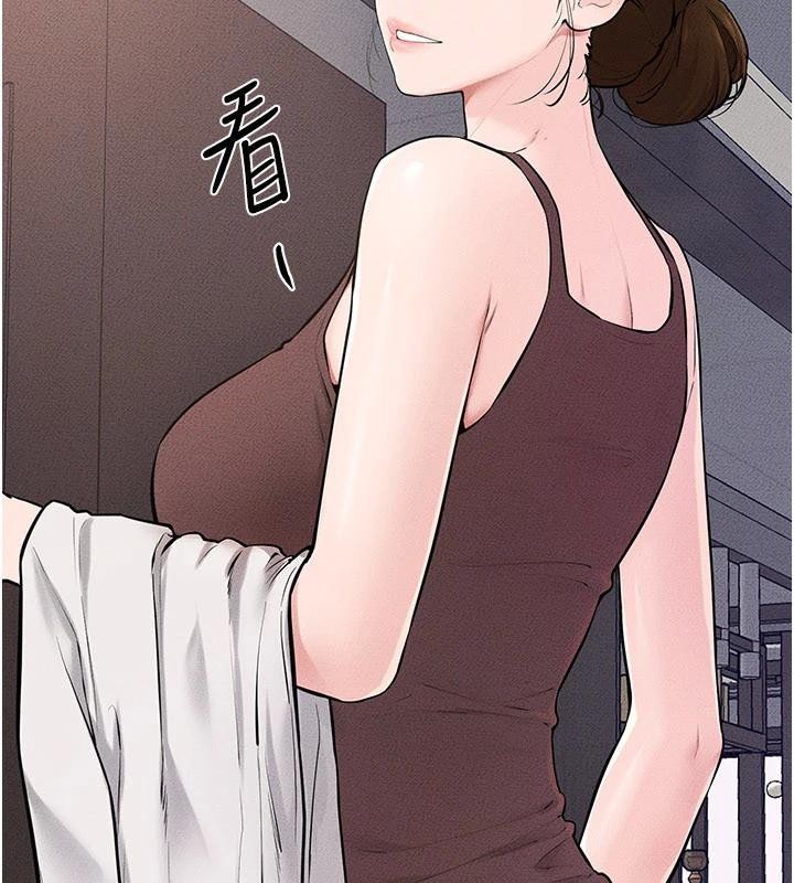 第98话-久违的约会