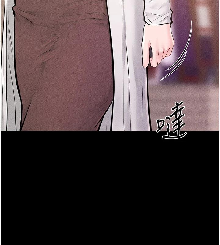 第98话-久违的约会