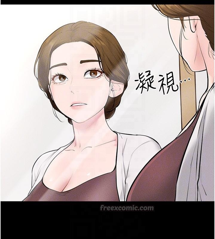 第98话-久违的约会