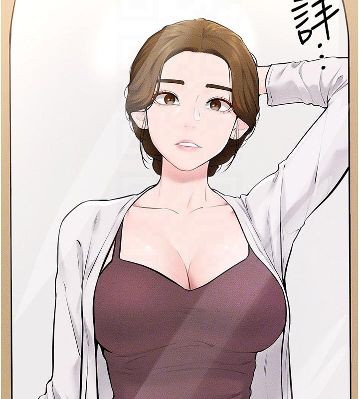 第98话-久违的约会