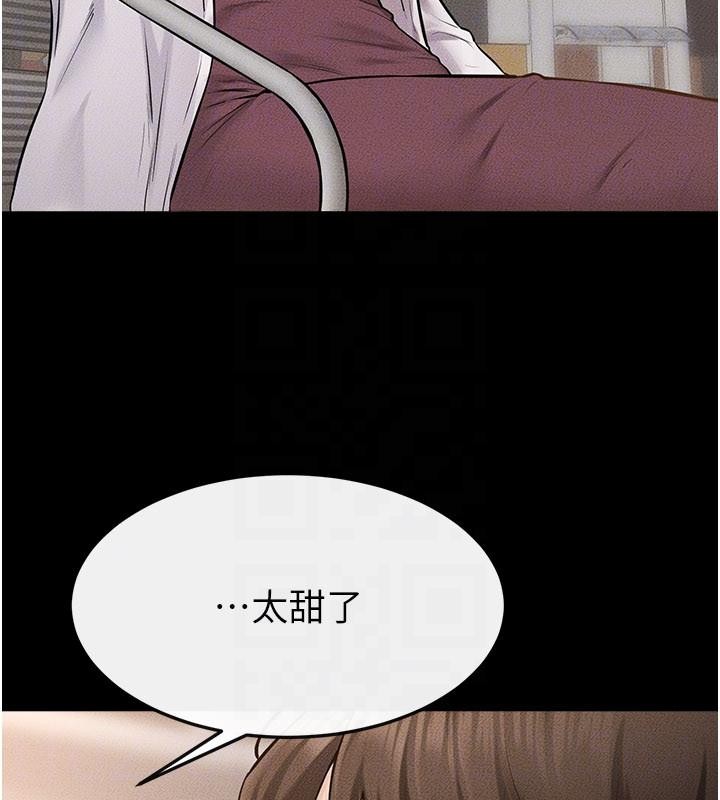 第98话-久违的约会