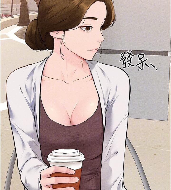 第98话-久违的约会