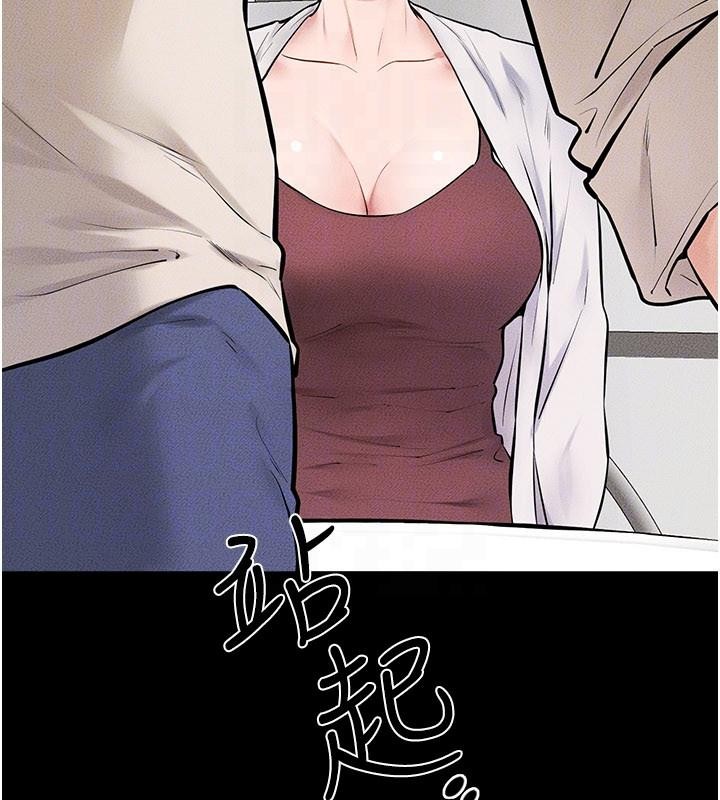 第98话-久违的约会