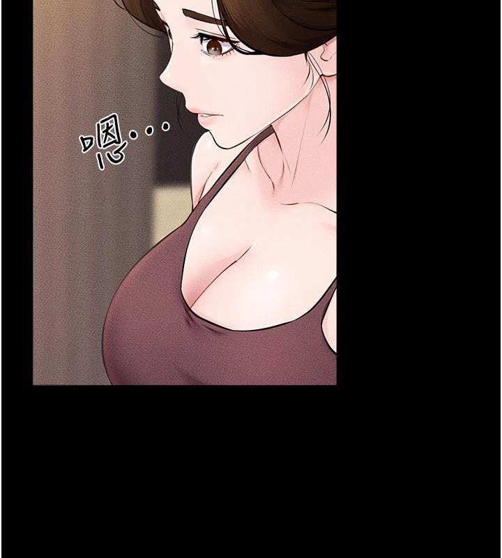 第98话-久违的约会