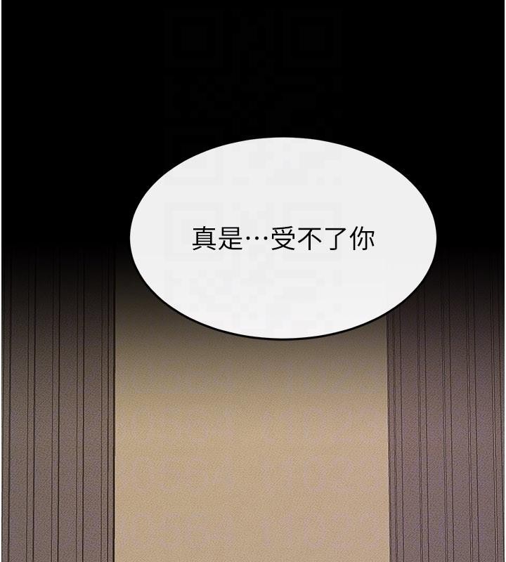 第98话-久违的约会