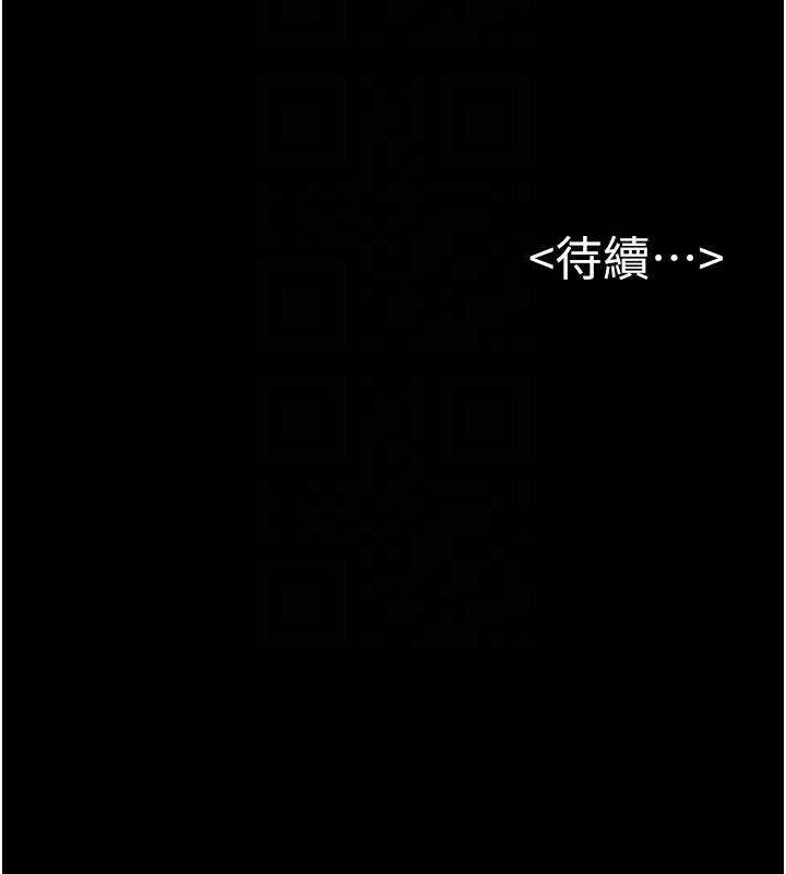 第98话-久违的约会