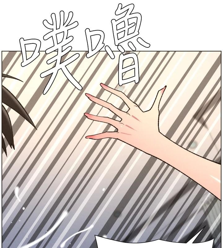 第86话-女侦探突G检查!