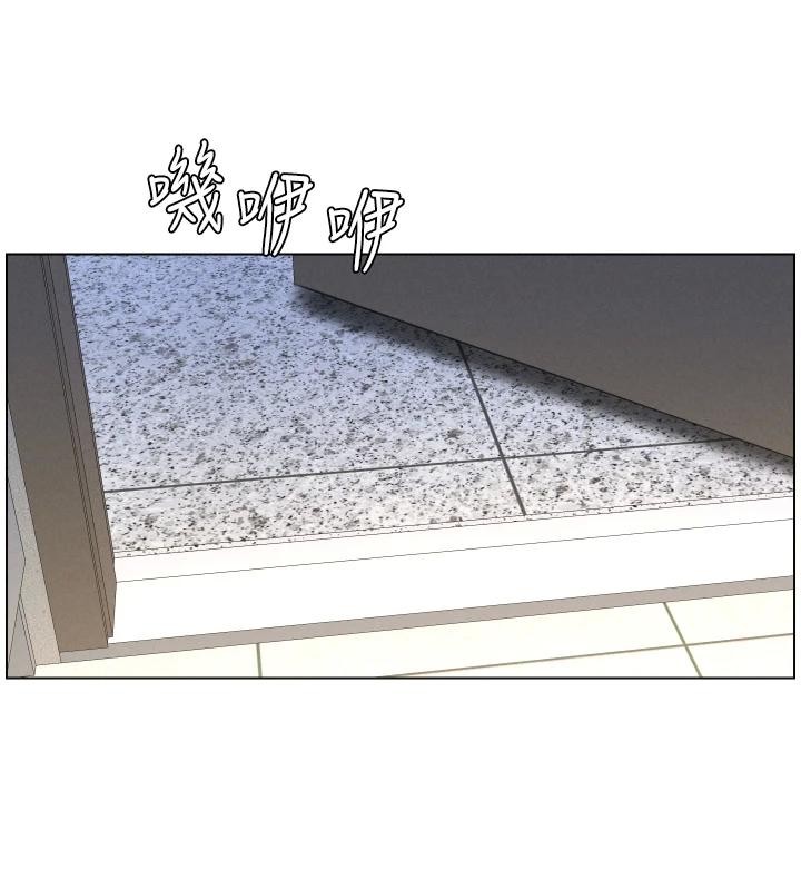第86话-女侦探突G检查!