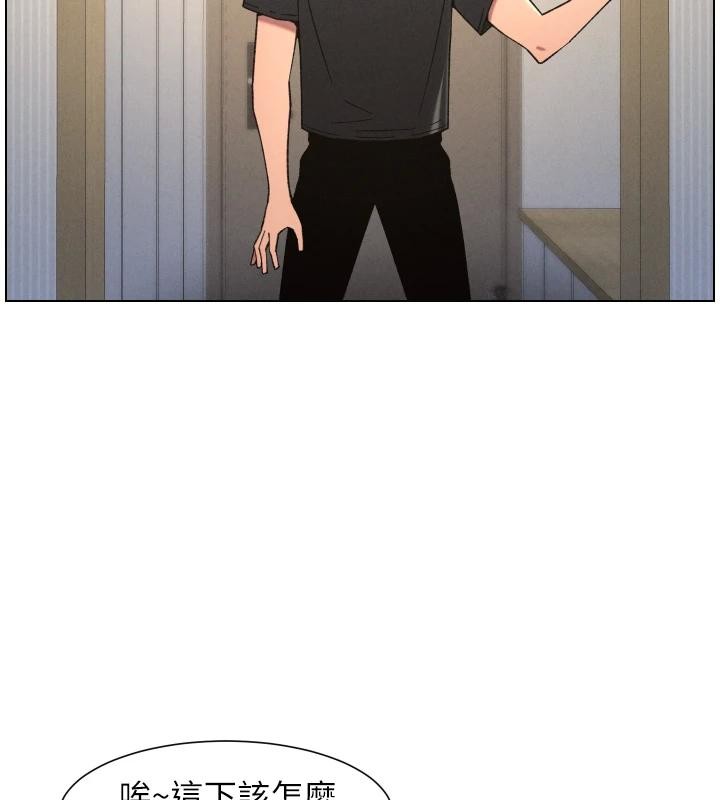 第86话-女侦探突G检查!