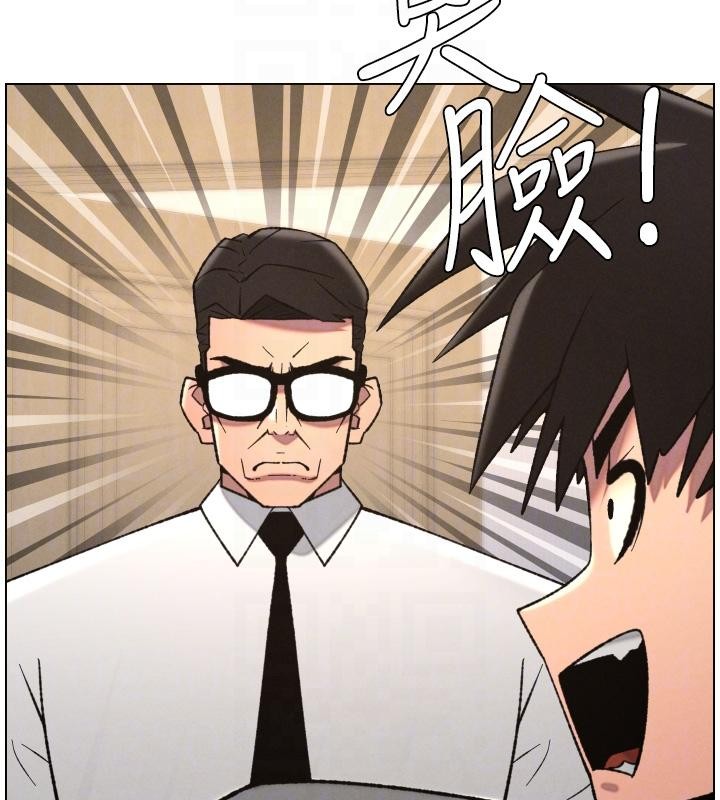 第86话-女侦探突G检查!