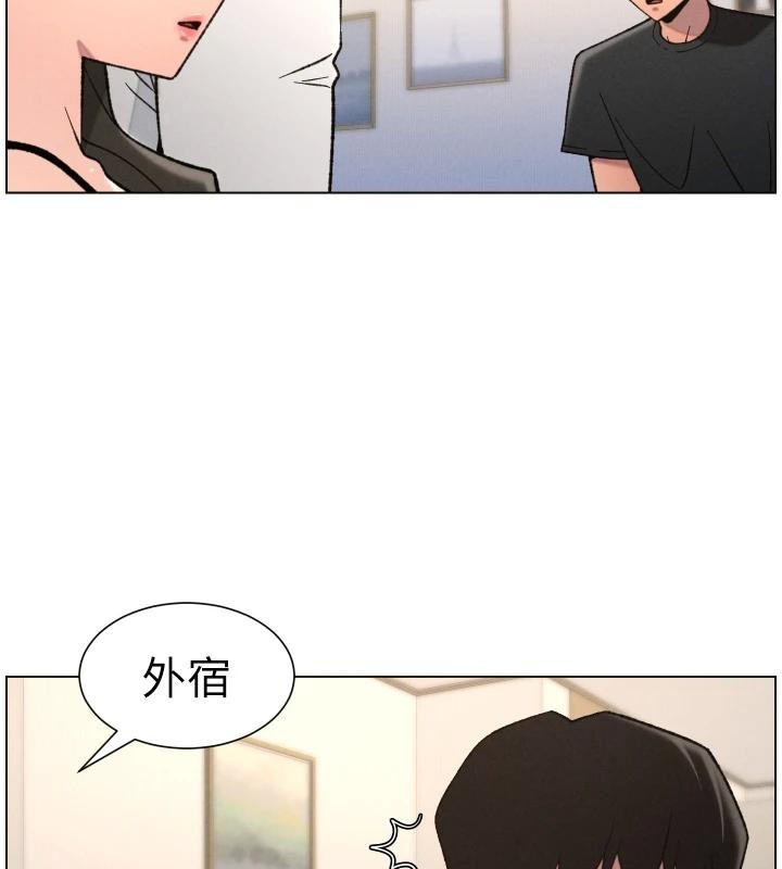 第86话-女侦探突G检查!