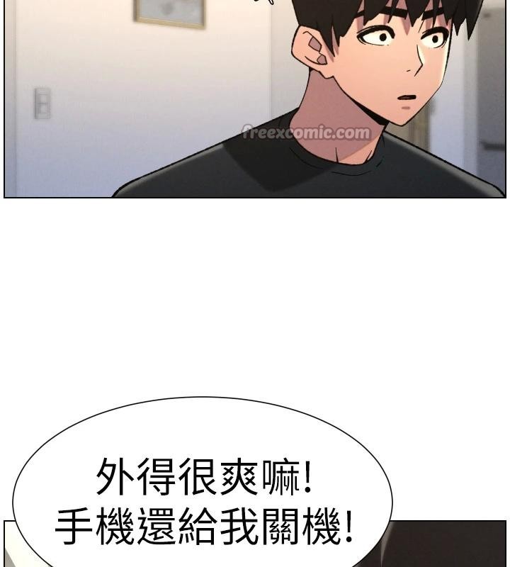 第86话-女侦探突G检查!