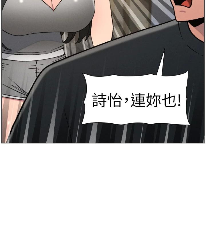 第86话-女侦探突G检查!
