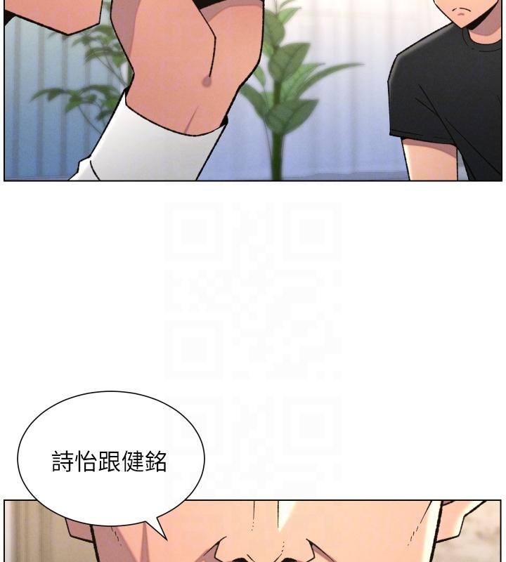 第86话-女侦探突G检查!