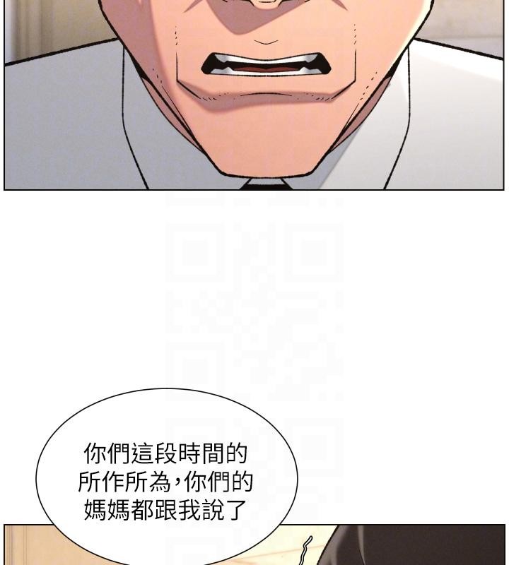 第86话-女侦探突G检查!