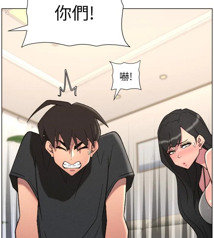 第86话-女侦探突G检查!