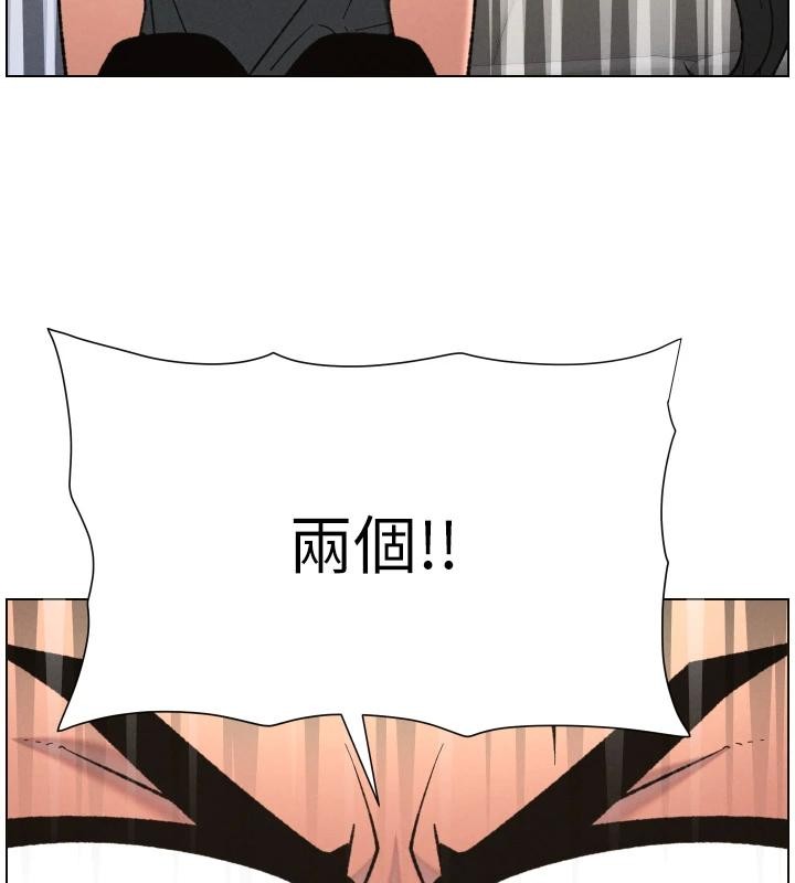 第86话-女侦探突G检查!