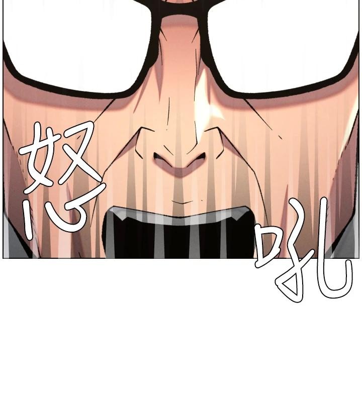 第86话-女侦探突G检查!