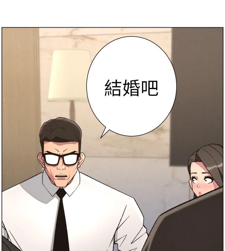 第86话-女侦探突G检查!