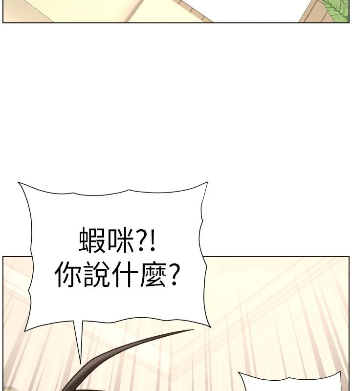 第86话-女侦探突G检查!