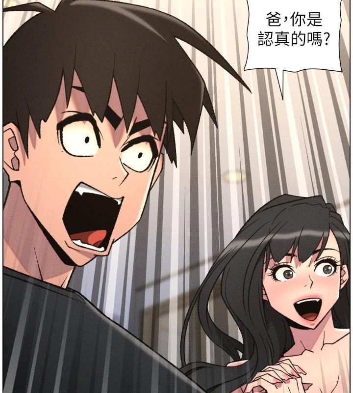 第86话-女侦探突G检查!