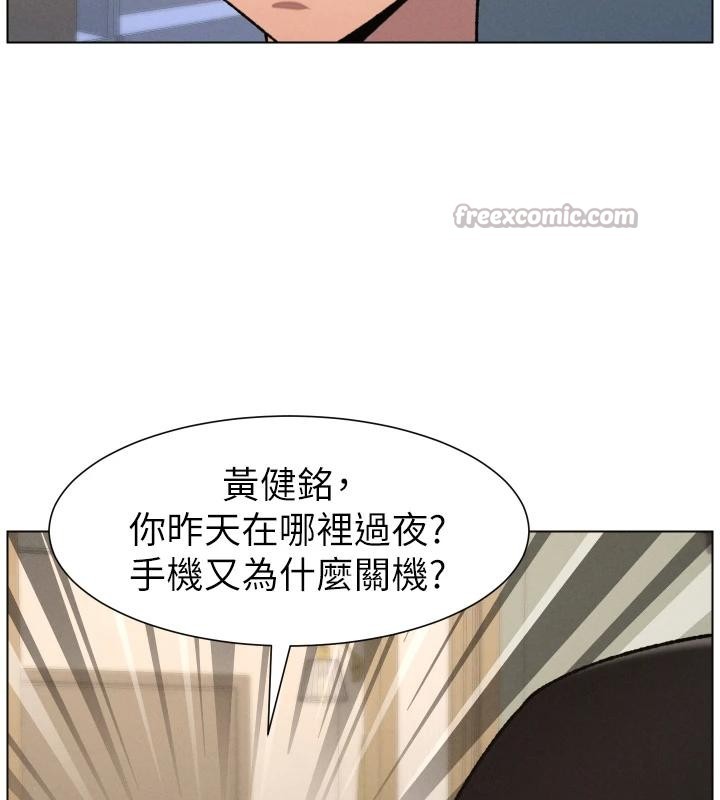 第86话-女侦探突G检查!