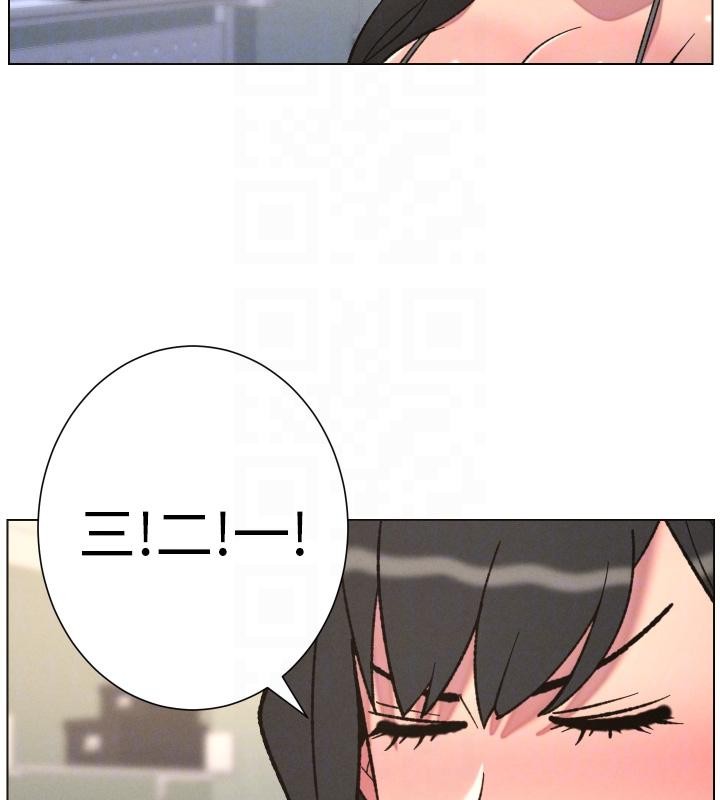 第86话-女侦探突G检查!