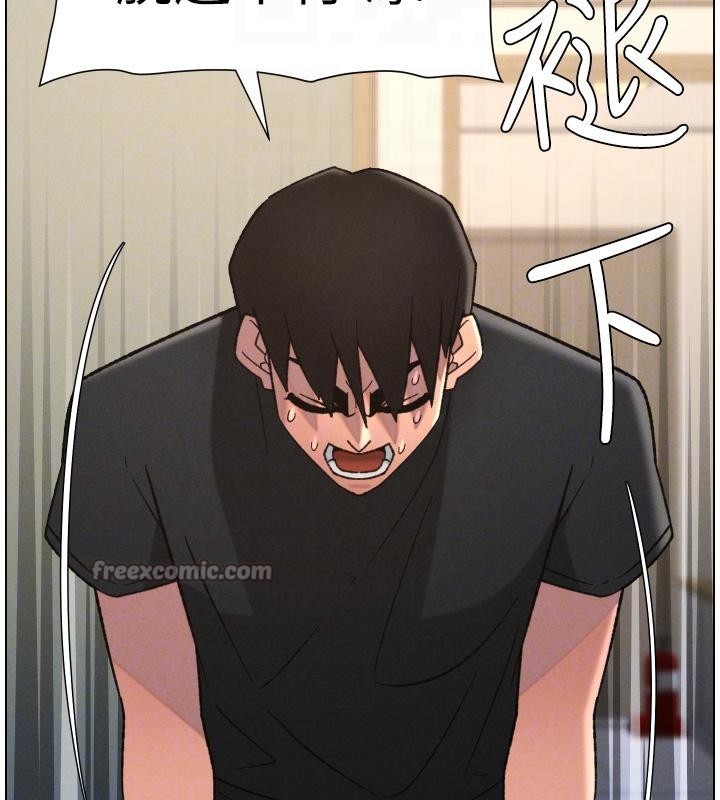 第86话-女侦探突G检查!