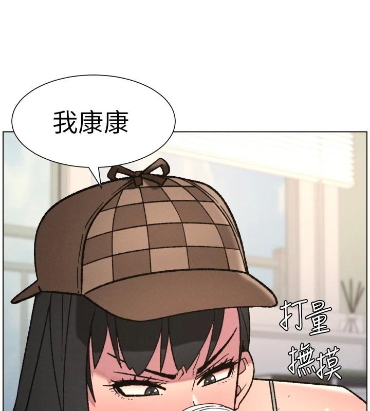 第86话-女侦探突G检查!