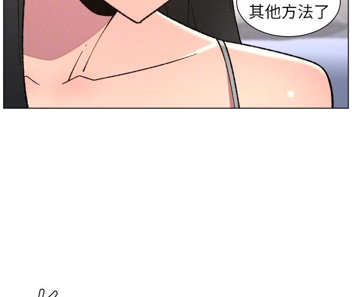 第86话-女侦探突G检查!