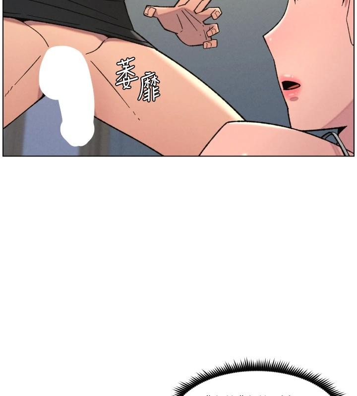 第86话-女侦探突G检查!