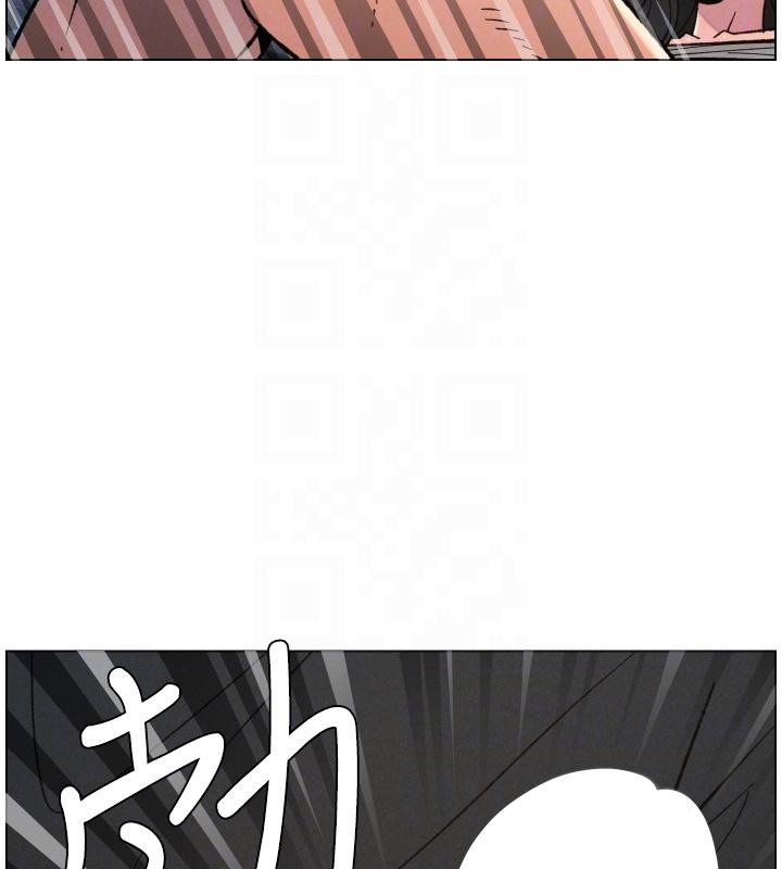 第86话-女侦探突G检查!