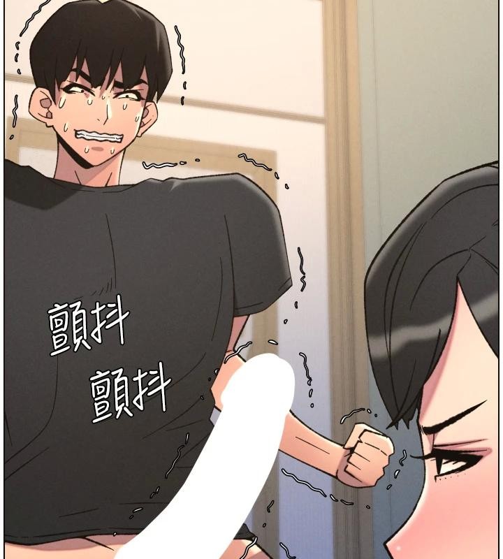 第86话-女侦探突G检查!