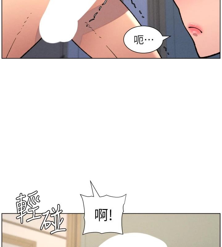 第86话-女侦探突G检查!