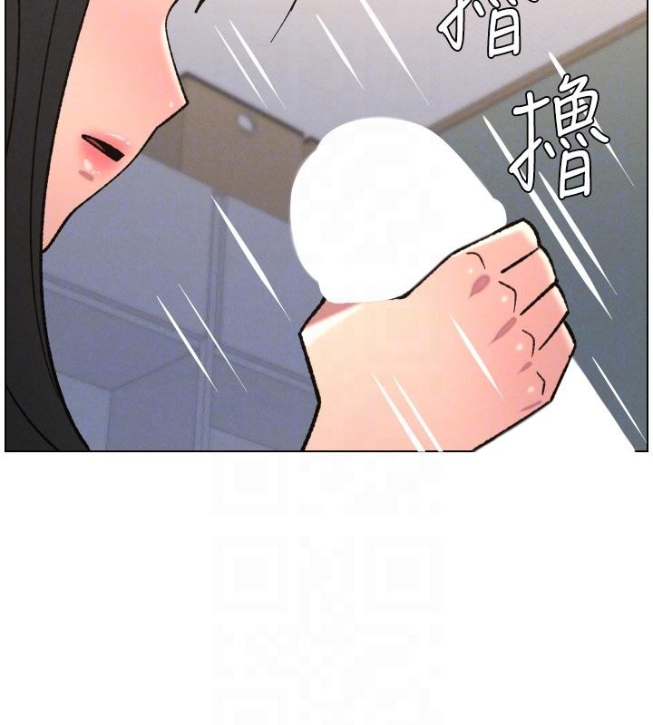 第86话-女侦探突G检查!