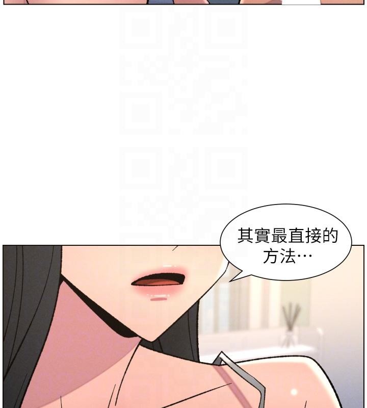 第86话-女侦探突G检查!