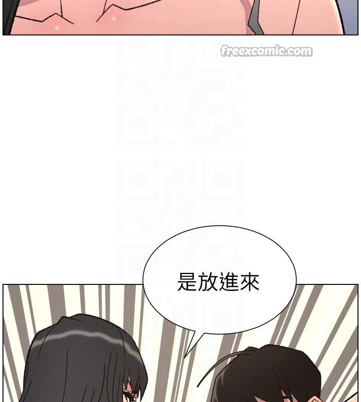 第86话-女侦探突G检查!