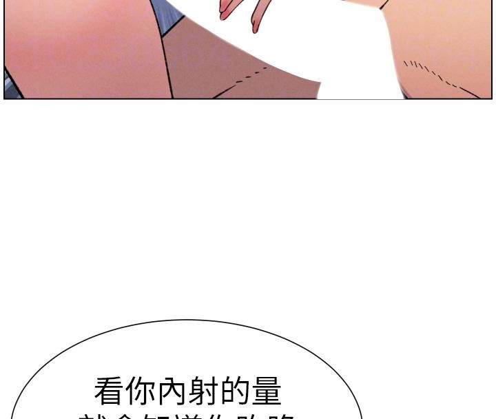 第86话-女侦探突G检查!