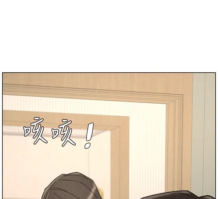 第86话-女侦探突G检查!