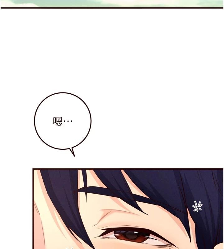 第65话-乱伦悖德状况剧