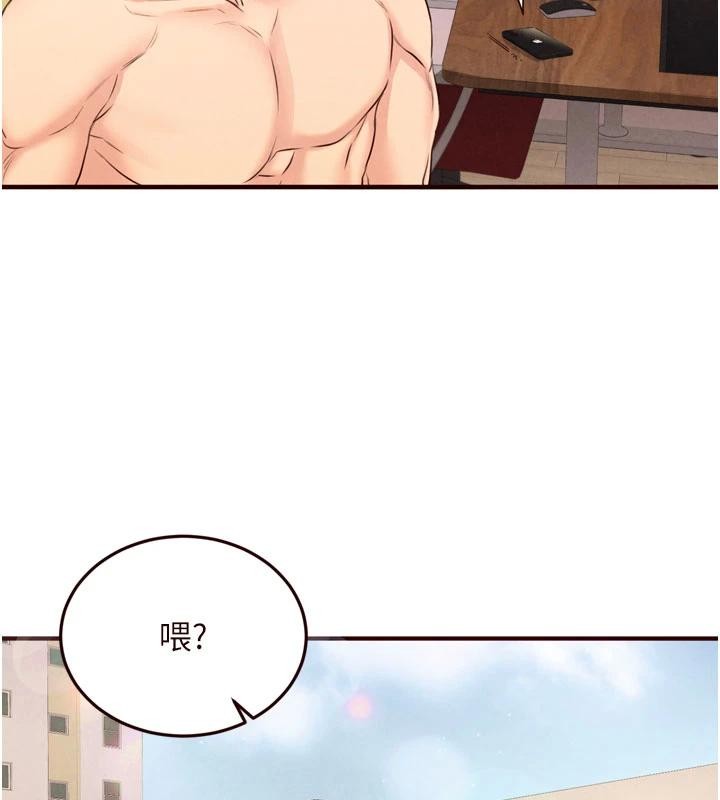 第65话-乱伦悖德状况剧