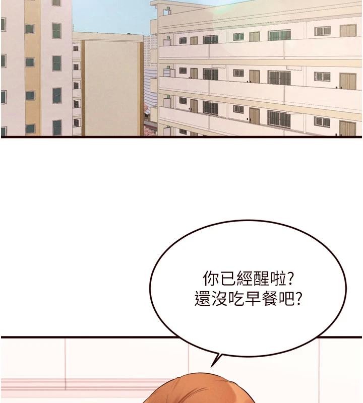 第65话-乱伦悖德状况剧
